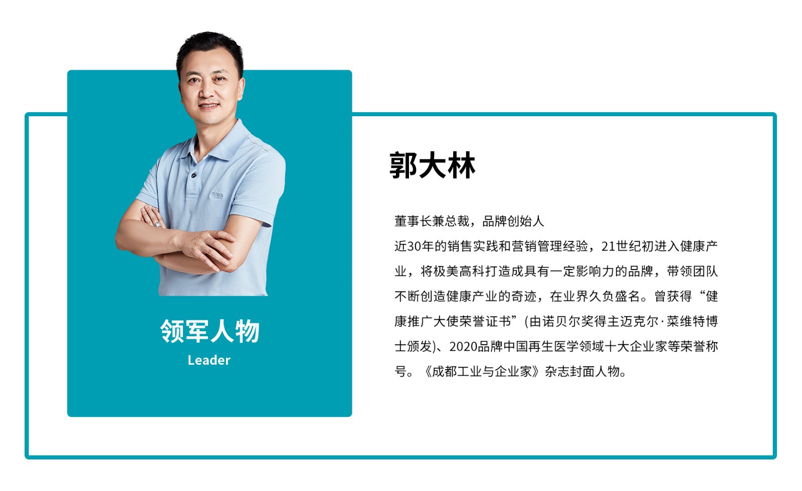 微信图片_20230406154823.jpg